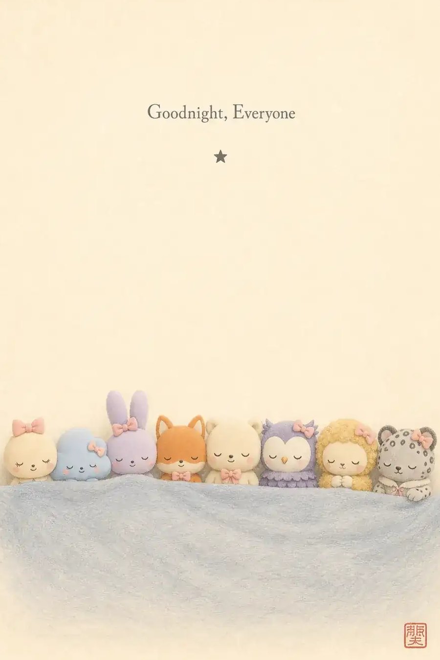 Goodnight, Everyone. cover