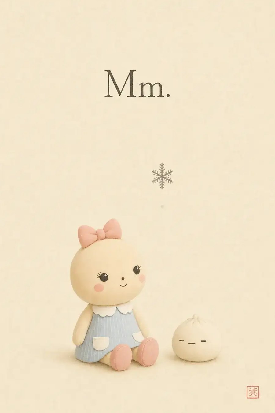 Mm. cover